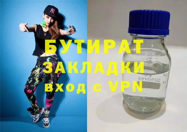 хмурый Алексин