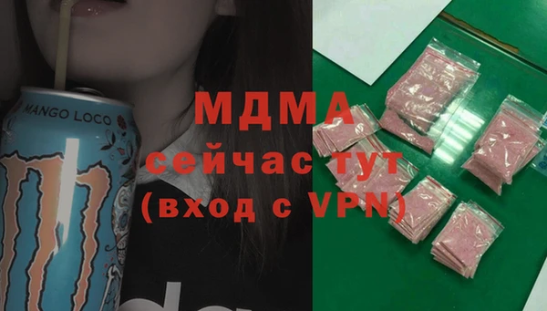 СК Алексеевка