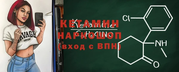 СК Алексеевка