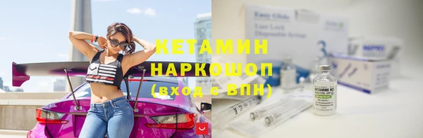 СК Алексеевка