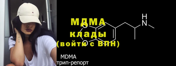 COCAINE Алзамай