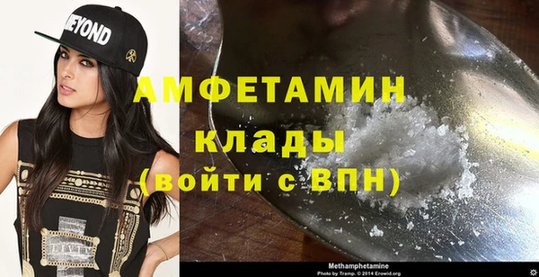 COCAINE Алзамай