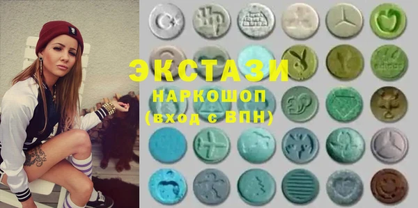 COCAINE Алзамай