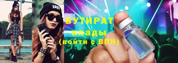хмурый Алексин