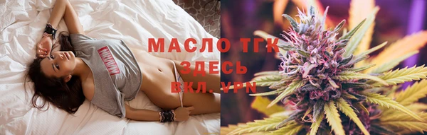 СК Алексеевка