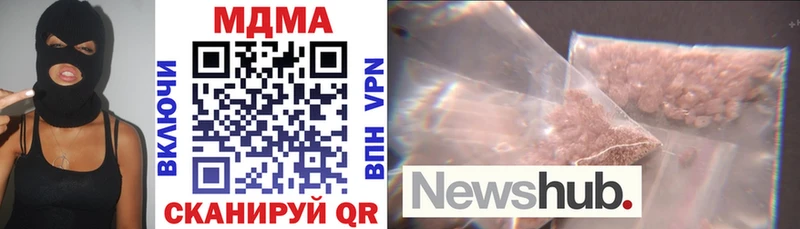 МДМА crystal  кракен как войти  Ухта 