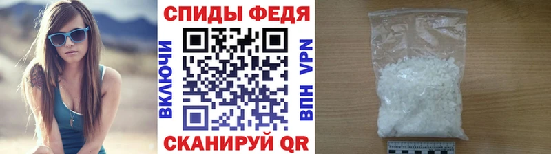 Первитин Декстрометамфетамин 99.9% Ухта
